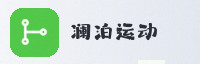 合作伙伴
